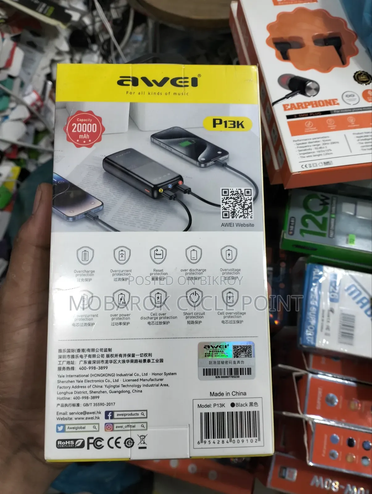 Awei P13k 20000 Mah Power Bank
