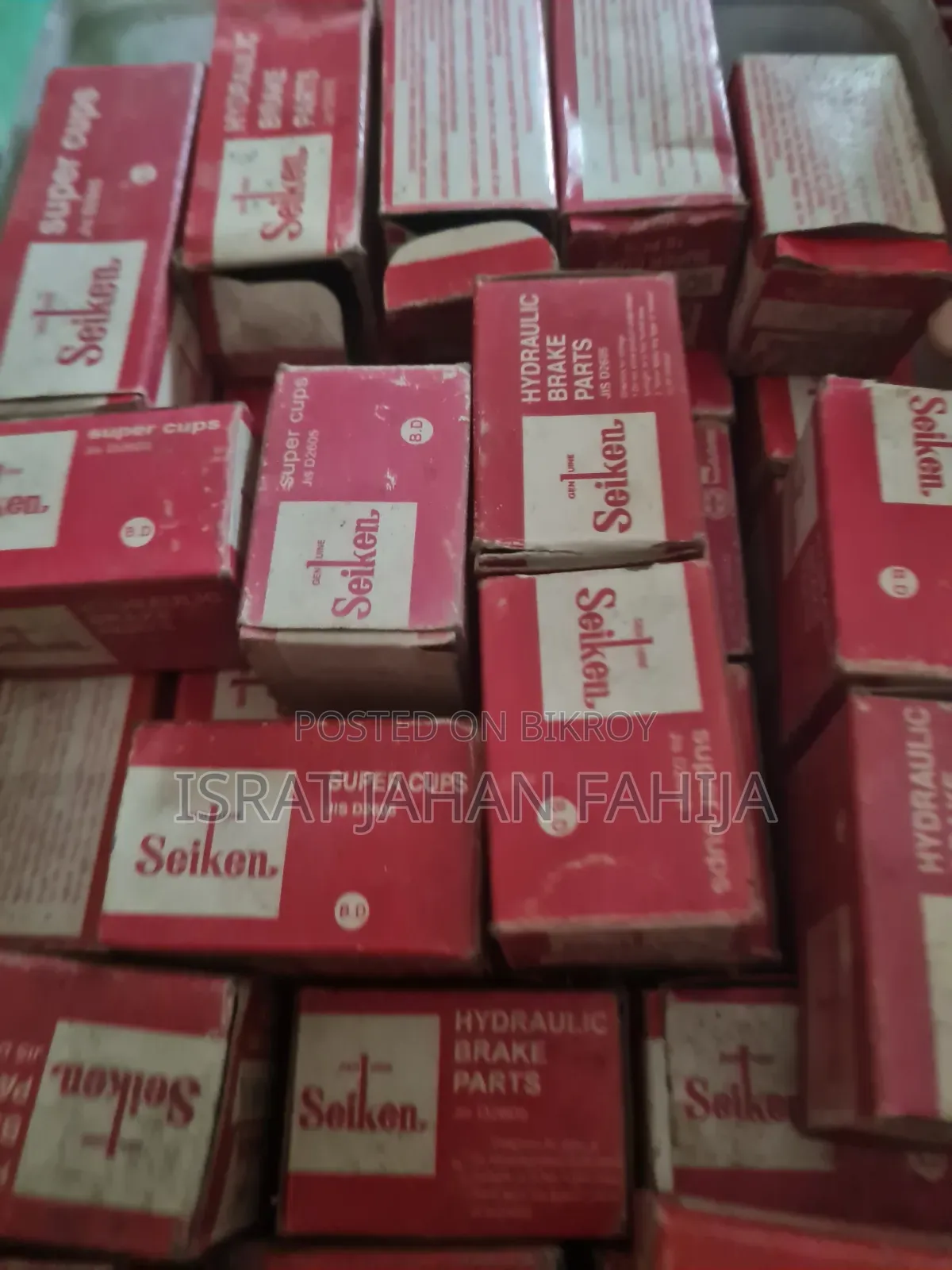 গাড়ির যন্ত্রাংশ বিক্রি