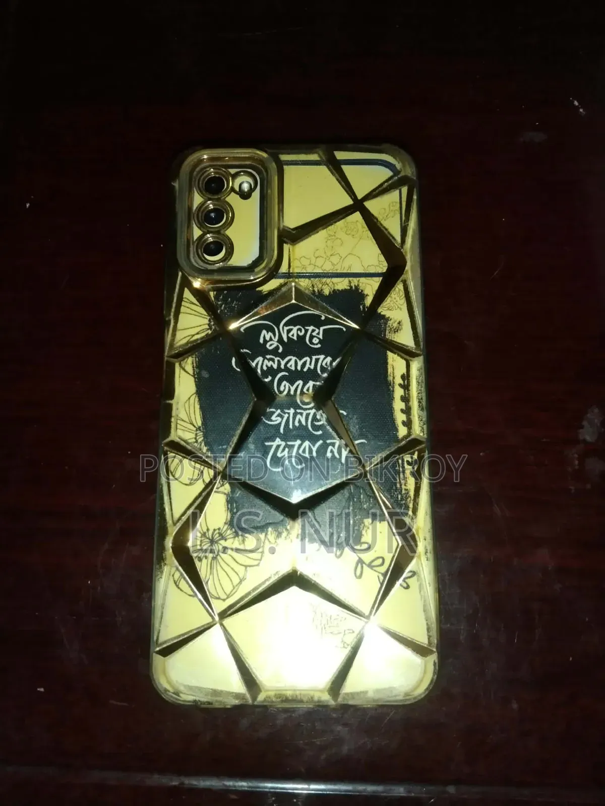 Xiaomi Poco M3 64 GB Black