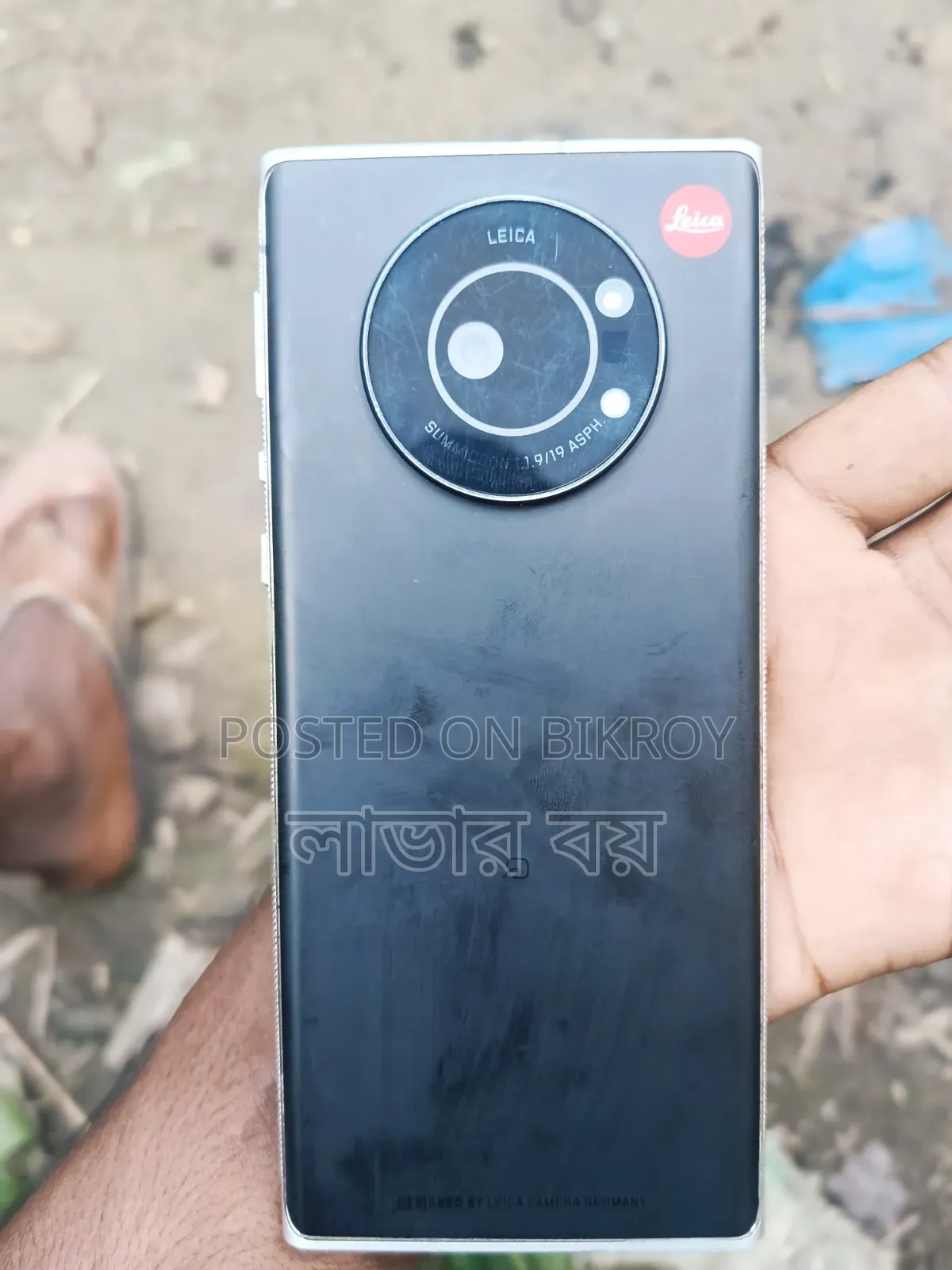 Leica Leitz Phone 1 256 GB Black