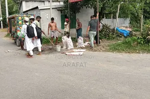জমি বিক্র‍য় হবে,,