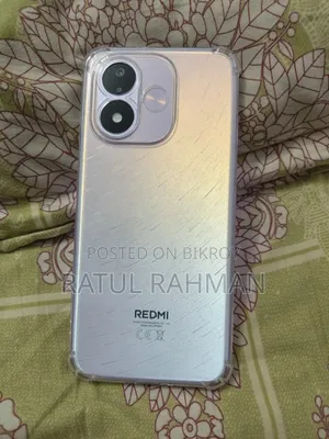 New Xiaomi Redmi Note 17 128 GB Red