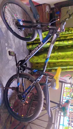 সাইকেল বেচবো
