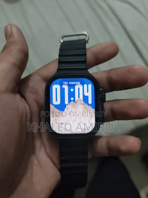 ঘড়ি বিক্রি হবে