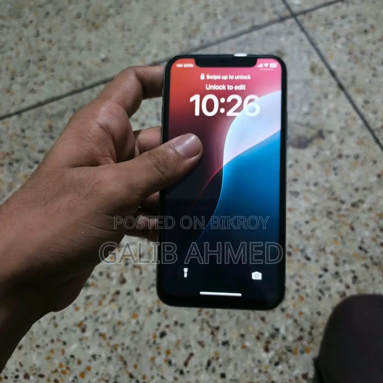অ্যাপল আইফোন এক্সএস ৬৪ জিবি হোয়াইট