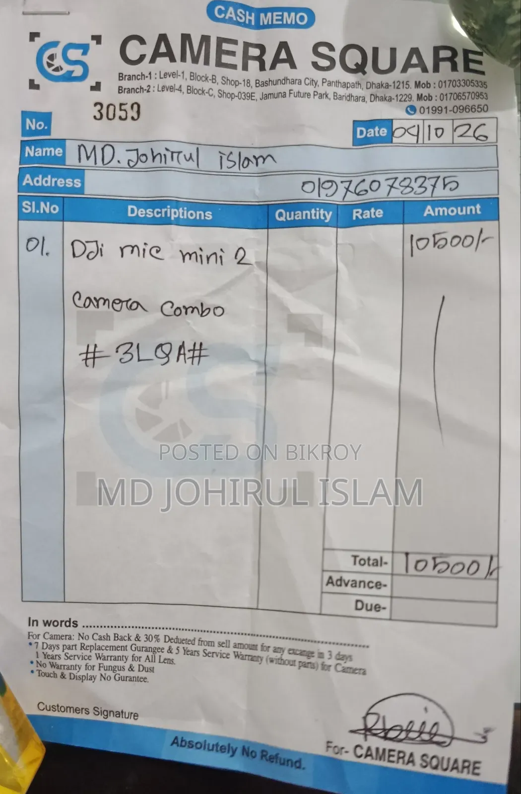 DJI Mic Mini 2 (Camera Combo) - Full Box  (Brand New Condition)