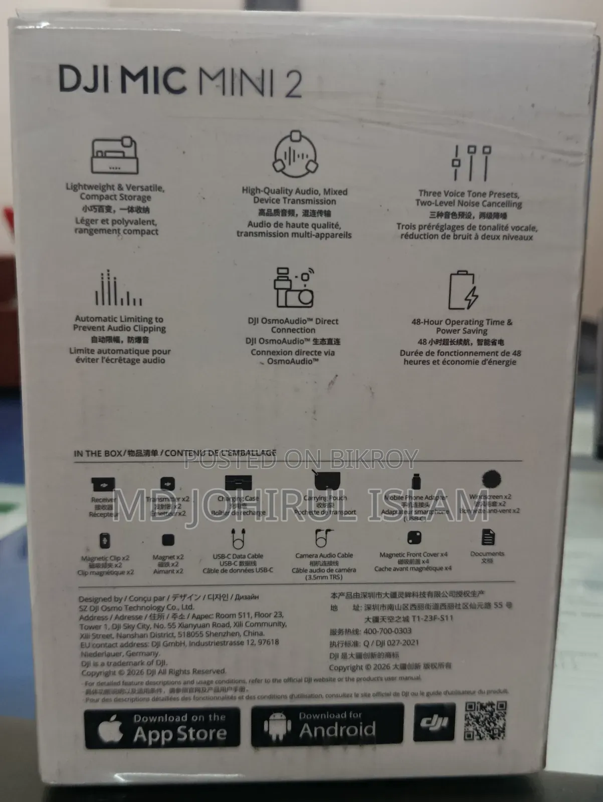 DJI Mic Mini 2 (Camera Combo) - Full Box  (Brand New Condition)