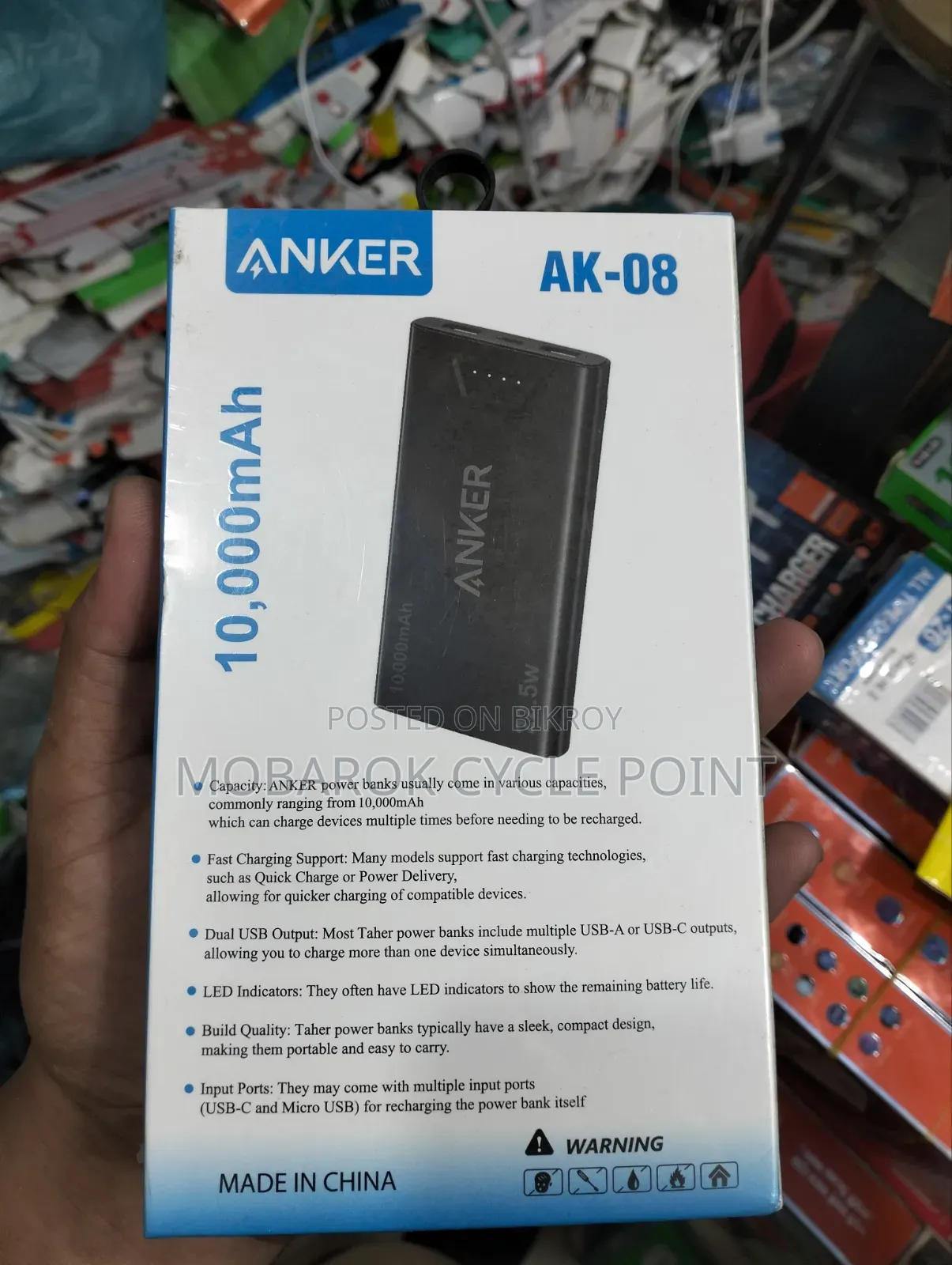 Anker Ak 081000 Mah Power Bank
