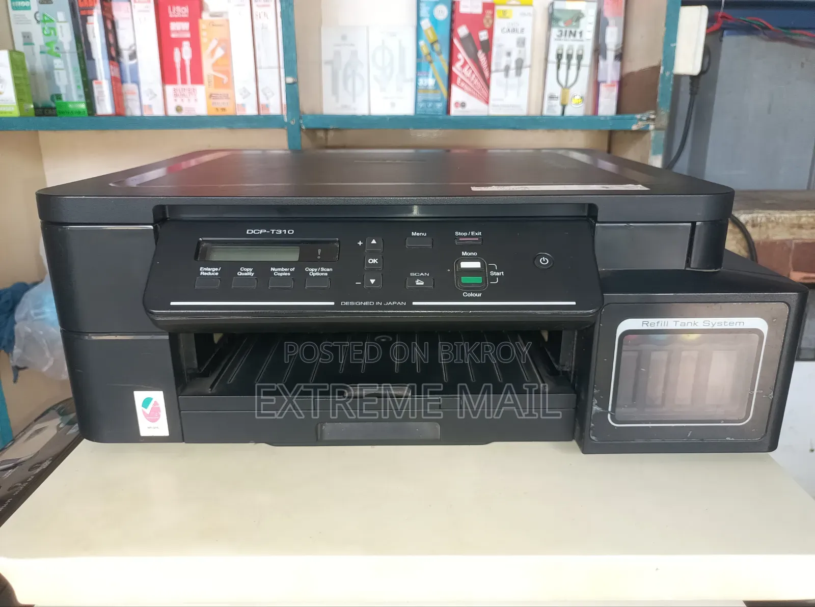 Brother Colour Printer With Scanner