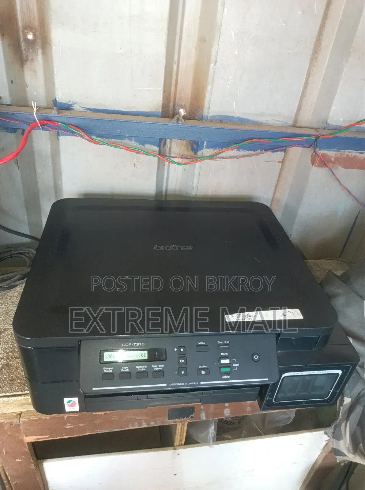 Brother Colour Printer With Scanner