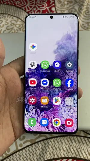স্যামসাং গ্যালাক্সি এস২০ ৫জি ইউডব্লিউ ১২৮ জিবি ব্রোঞ্জ