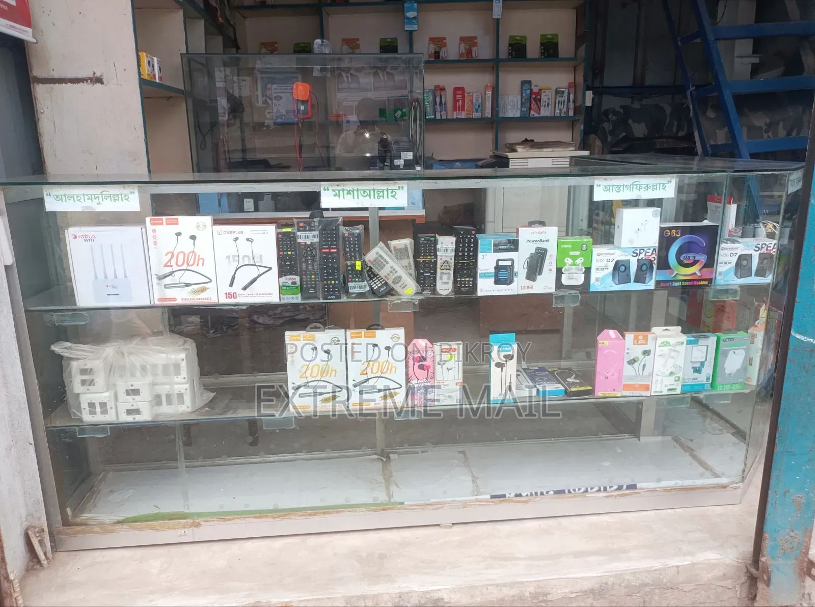 Thai Glass Showcases for Shop
