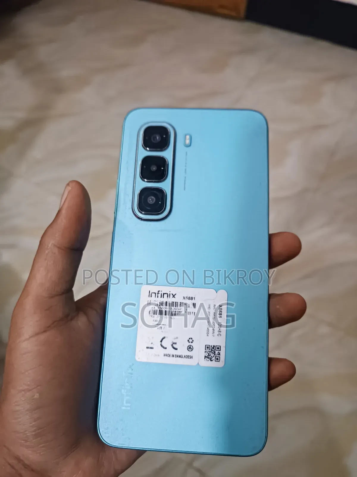 ইনফিনিক্স হট ৫০ প্রো ২৫৬ জিবি