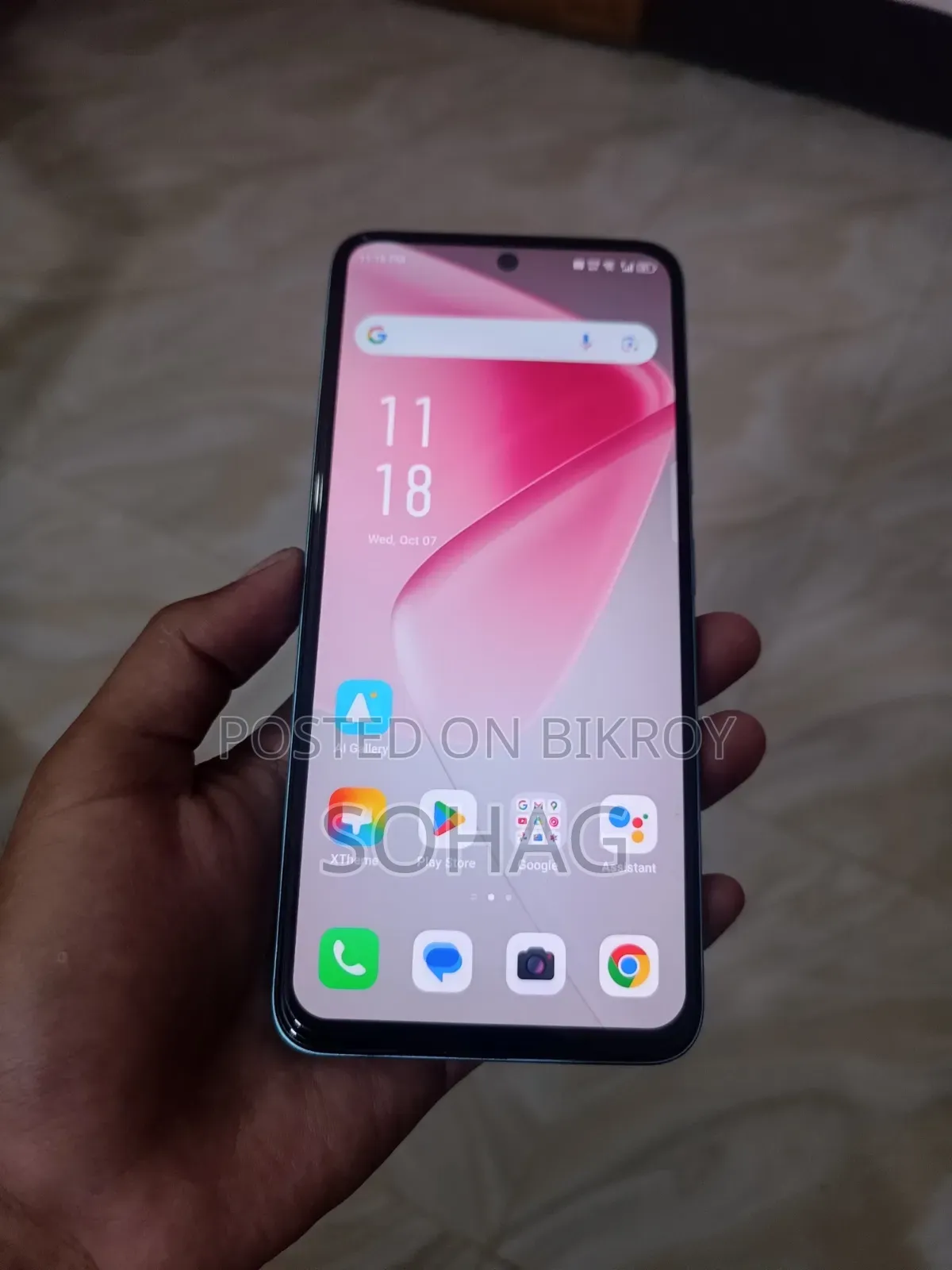 ইনফিনিক্স হট ৫০ প্রো ২৫৬ জিবি