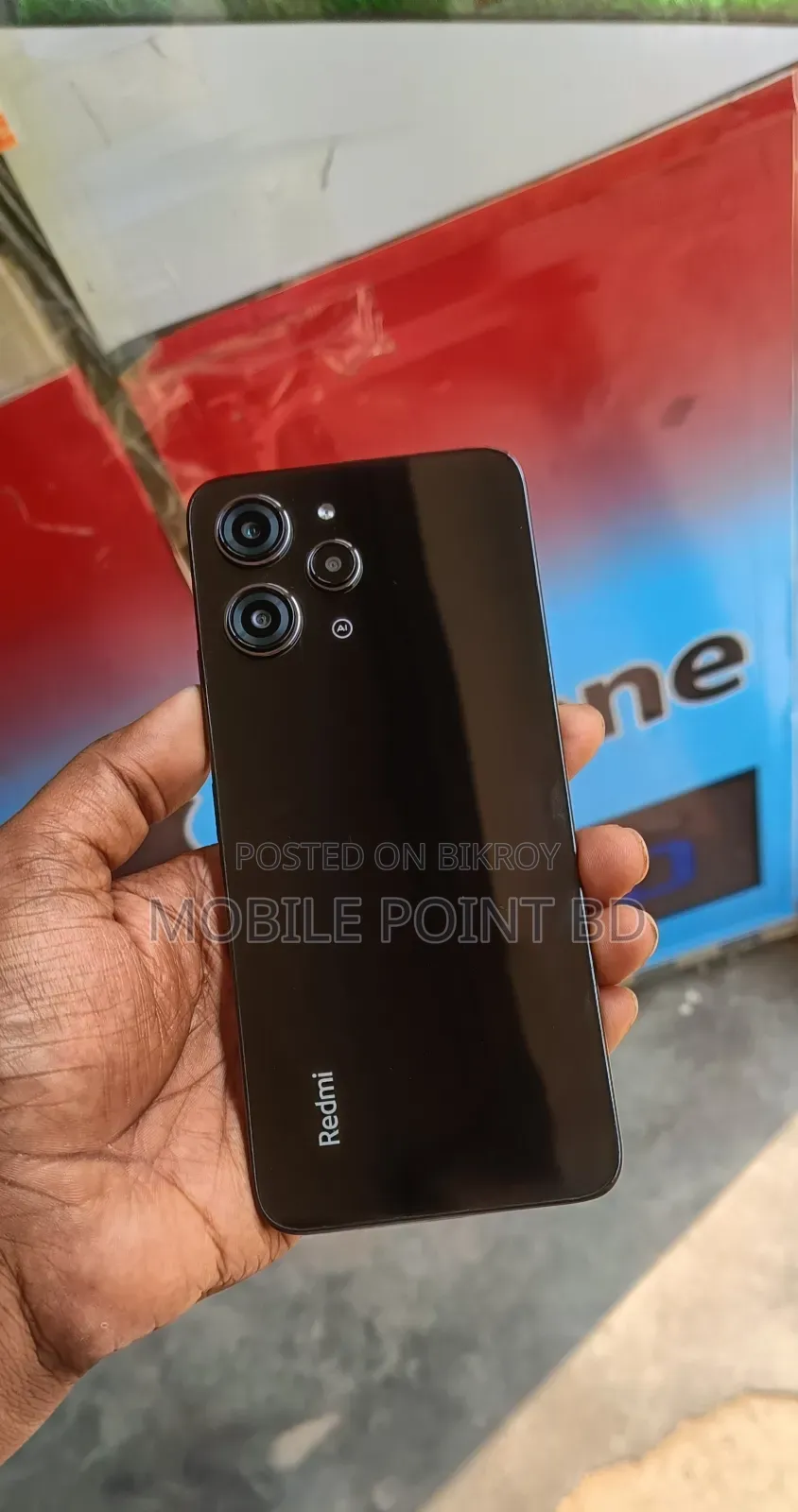 শাওমি রেডমি ১২ ১২৮ জিবি রেড