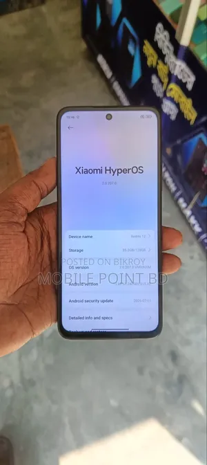 শাওমি রেডমি ১২ ১২৮ জিবি রেড