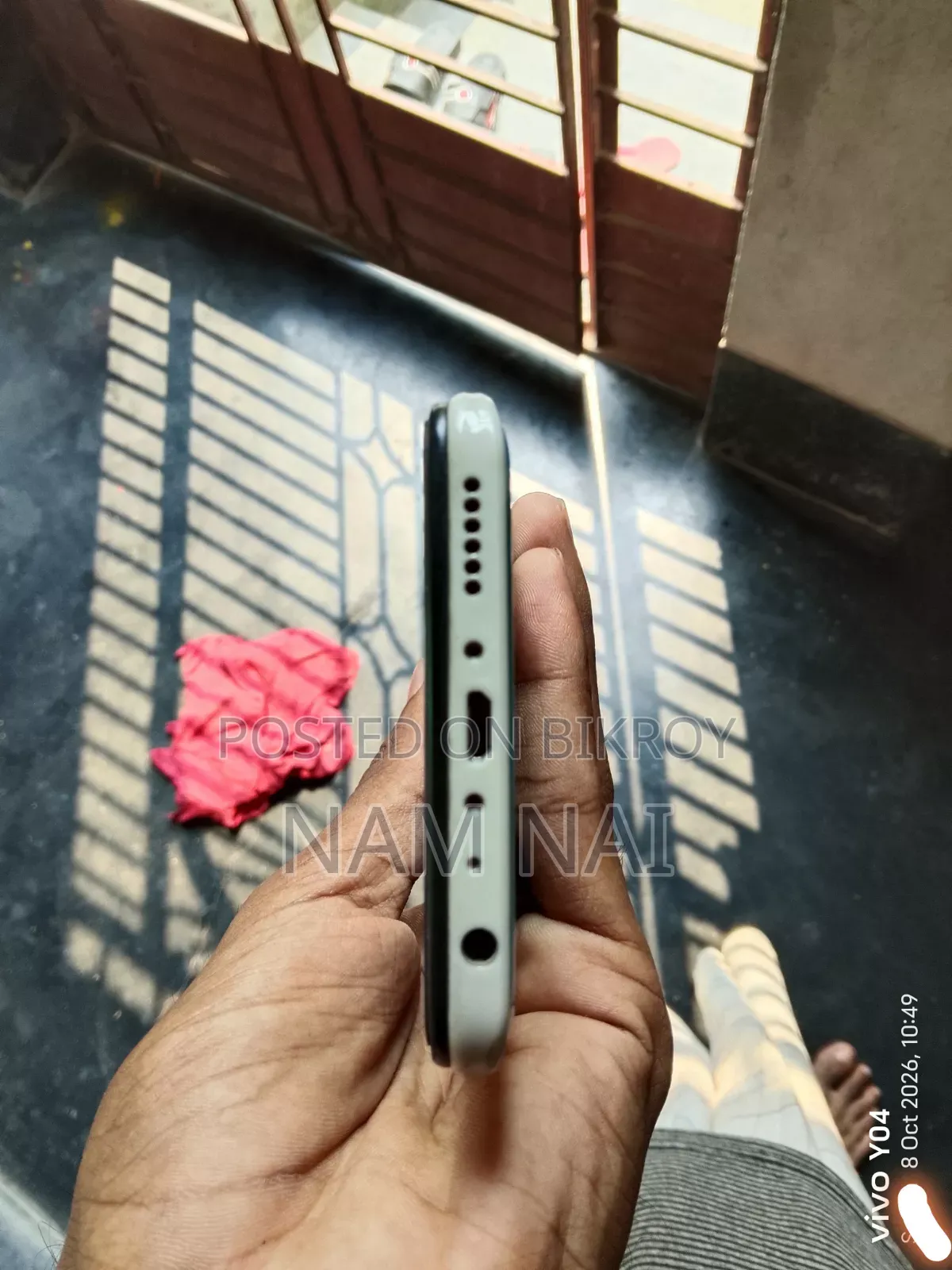 Vivo Y19 128 GB