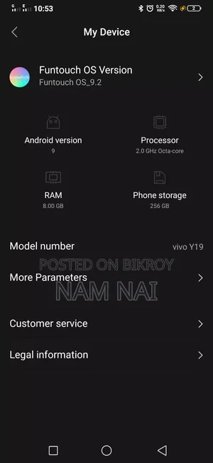 Vivo Y19 128 GB