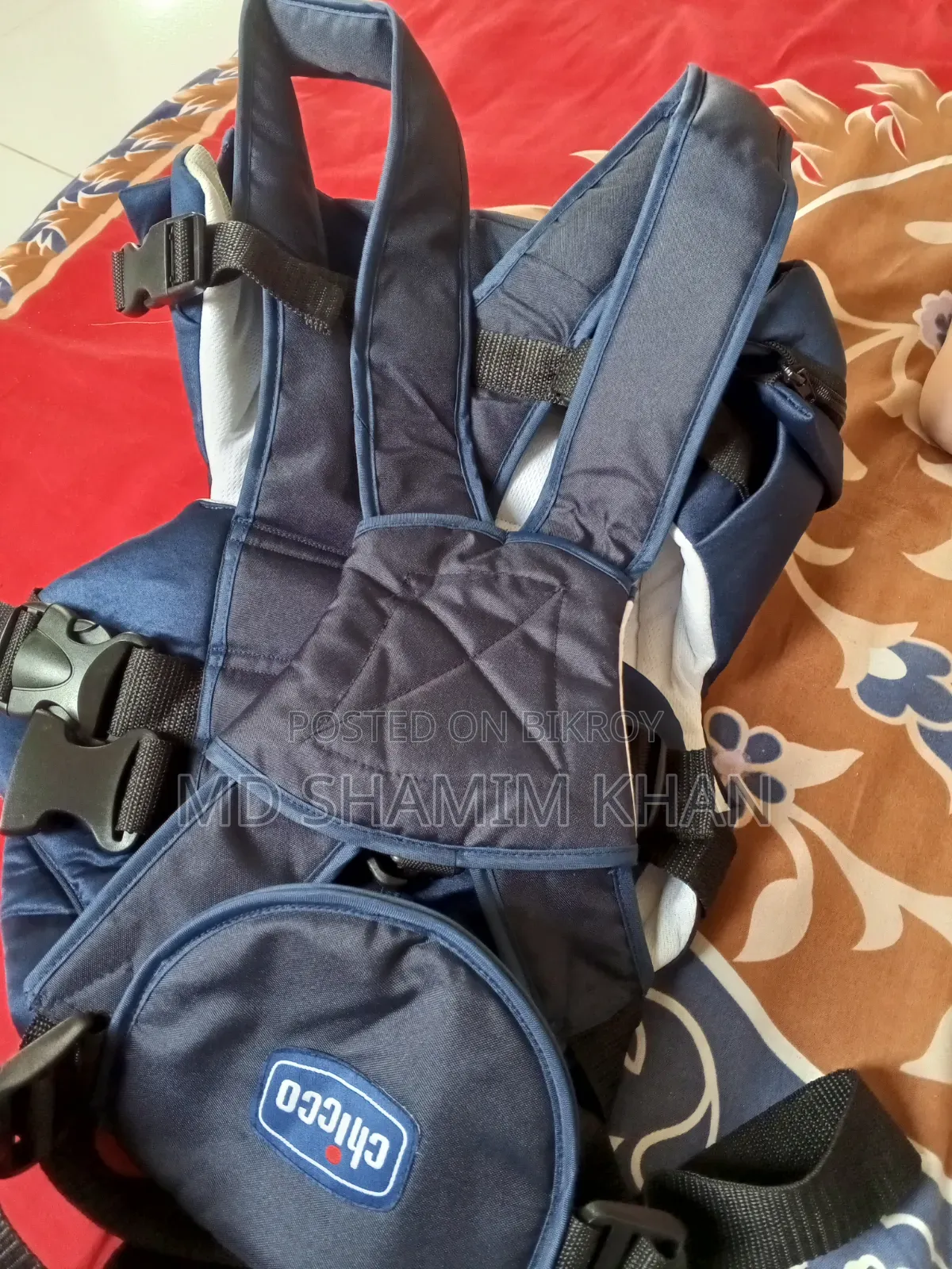 বেবি ক্যারি ব্যাগ
