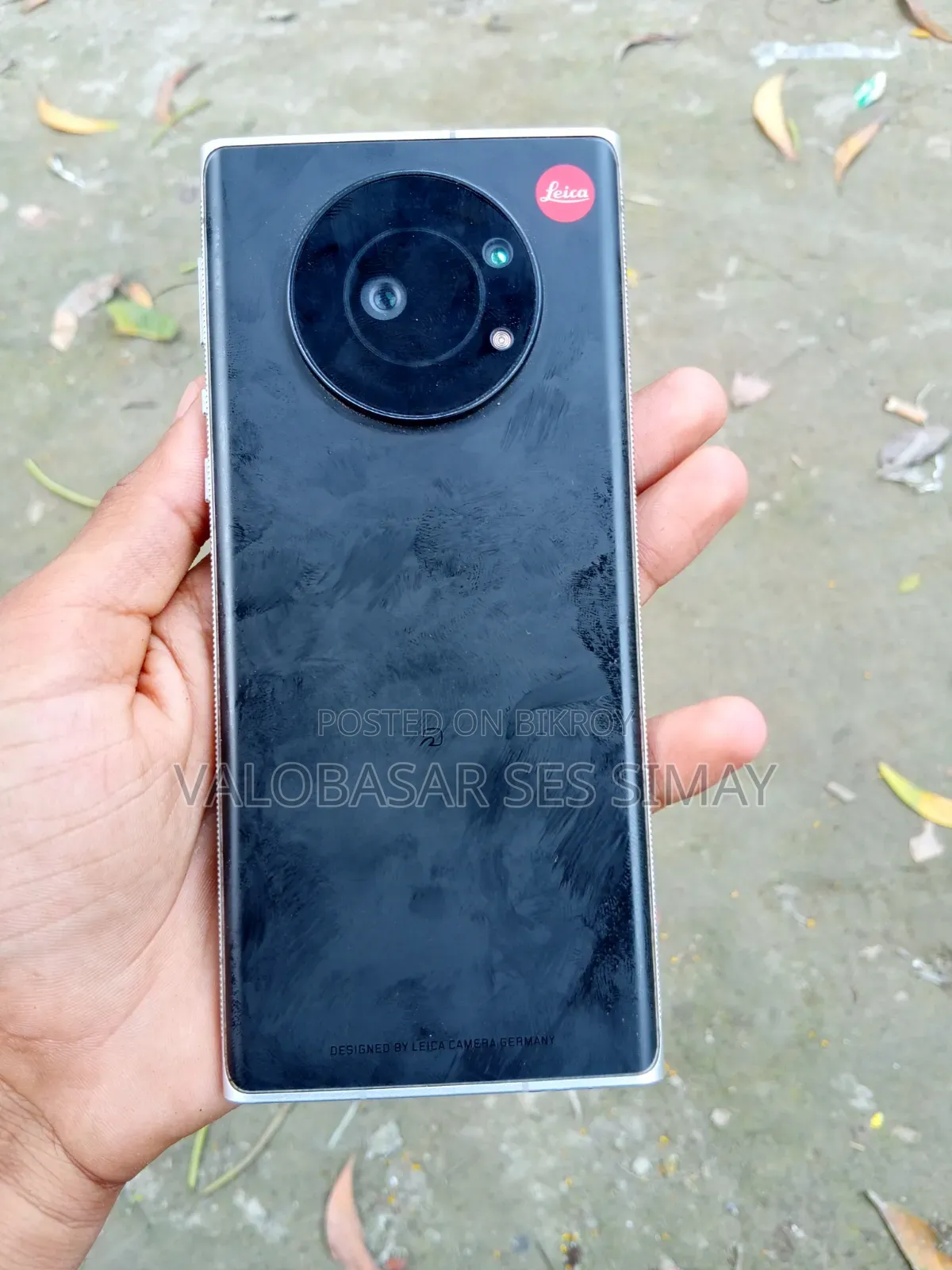 নতুন লেইকা লাইটজ ফোন ১ ২৫৬ জিবি ব্ল্যাক