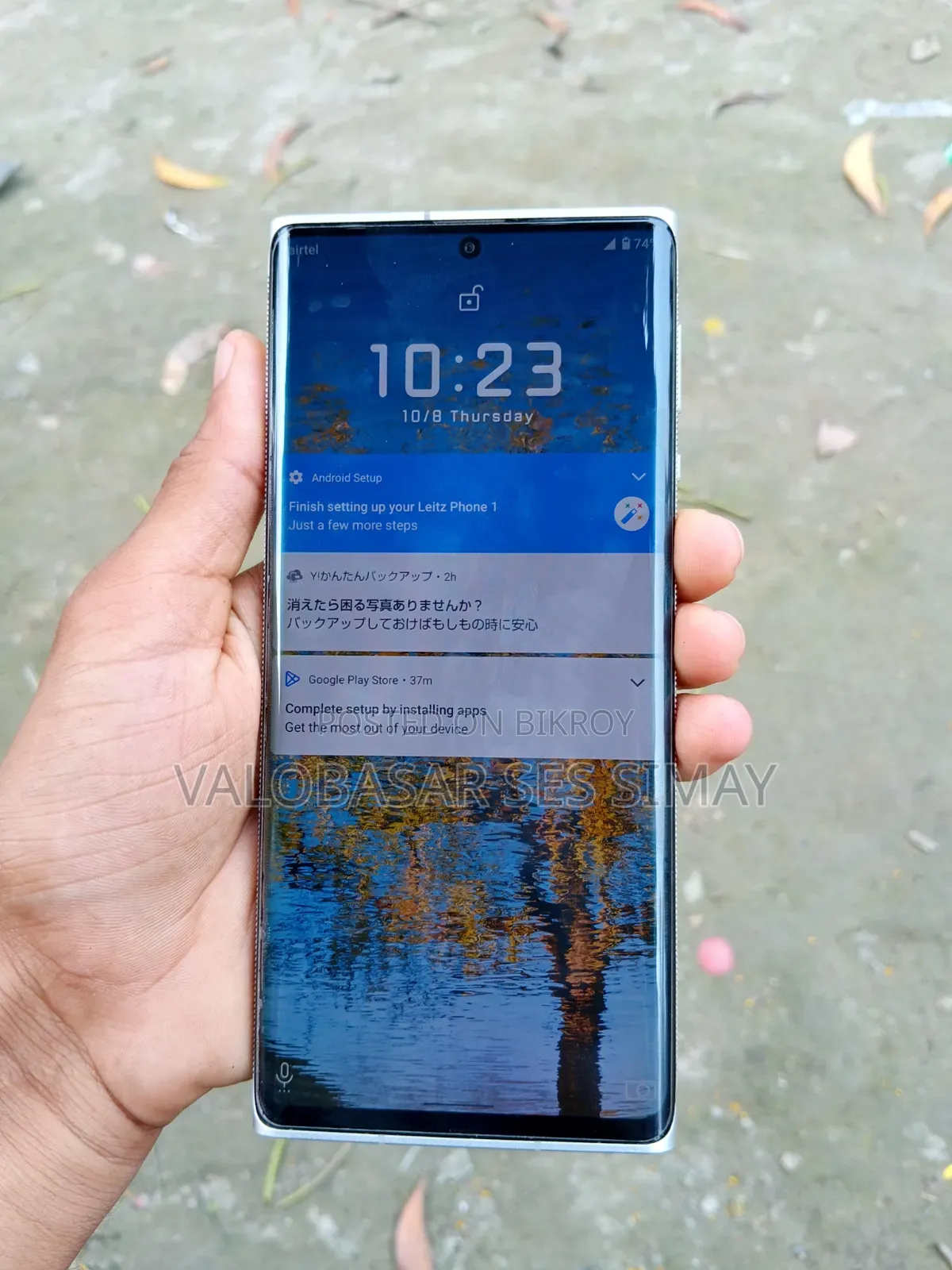 নতুন লেইকা লাইটজ ফোন ১ ২৫৬ জিবি ব্ল্যাক
