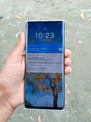 নতুন লেইকা লাইটজ ফোন ১ ২৫৬ জিবি ব্ল্যাক