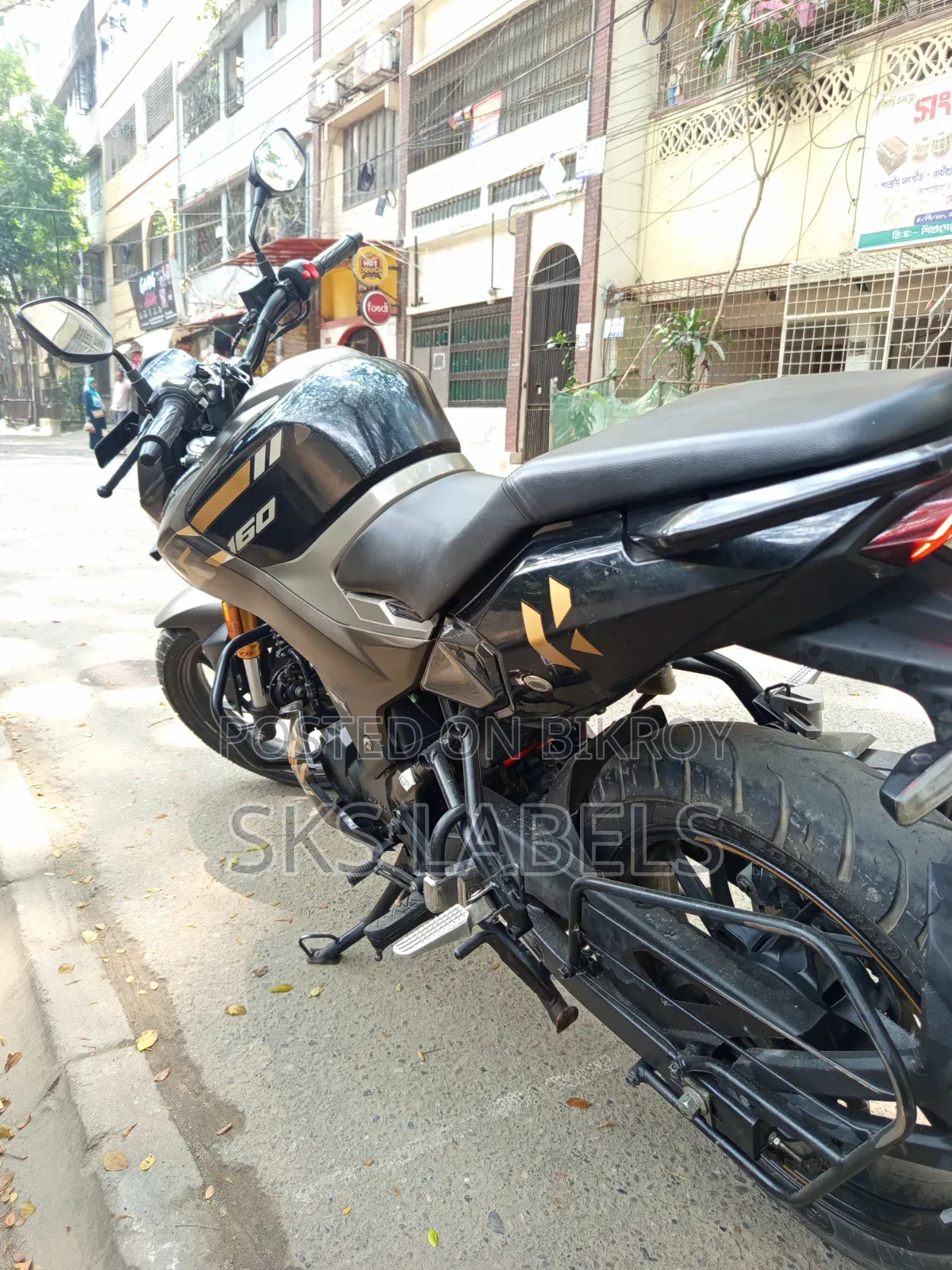Hero Xtreme 160R 4V 2025 Gold