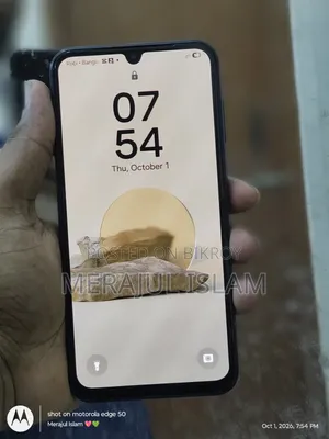 স্যামসাং গ্যালাক্সি এ১৫ ১২৮ জিবি কালো