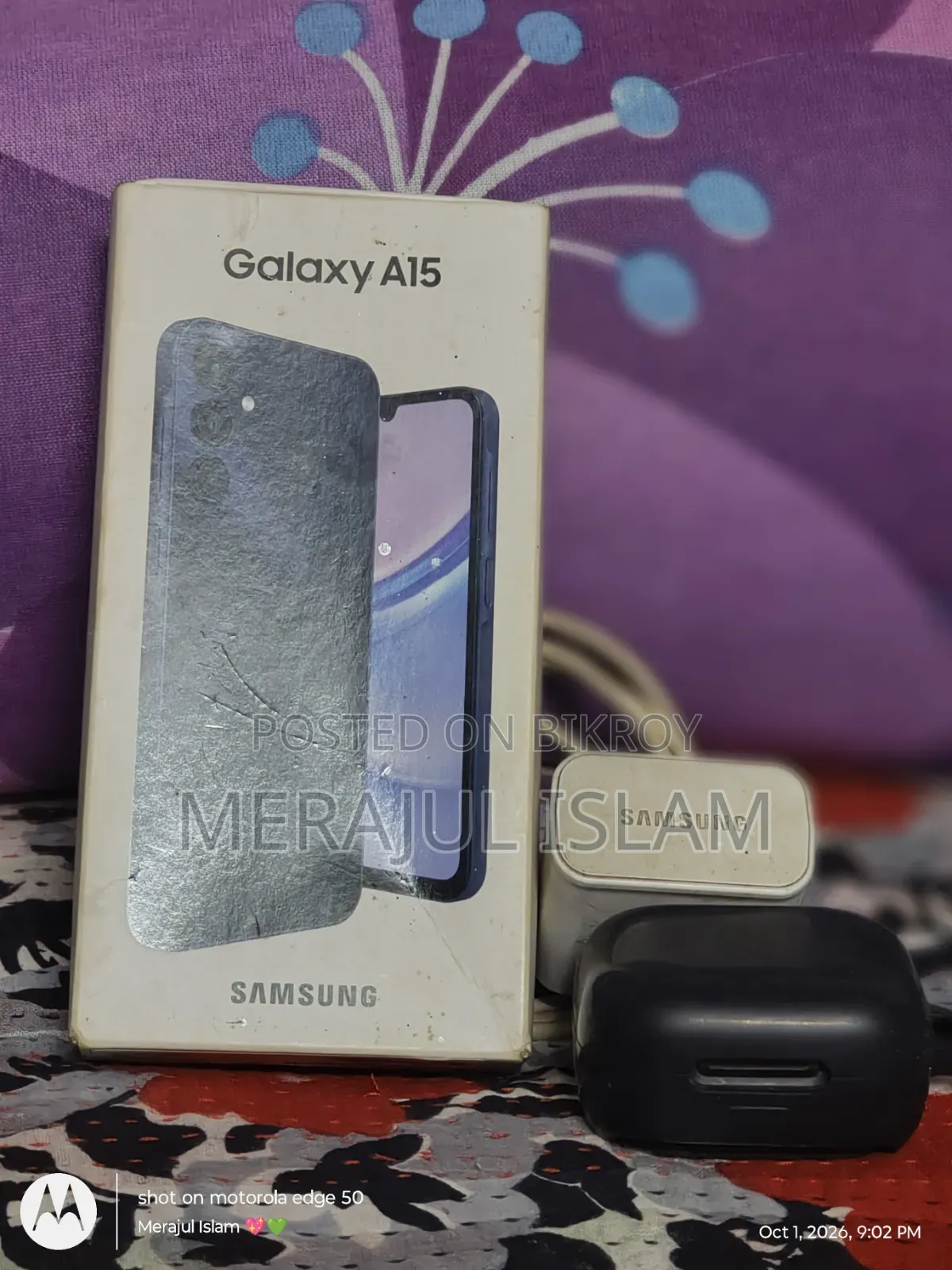 স্যামসাং গ্যালাক্সি এ১৫ ১২৮ জিবি কালো