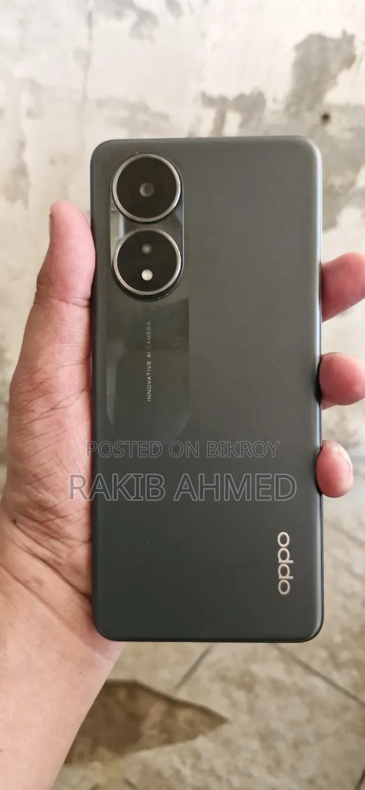 অপ্পো এ৫৮ ১২৮ জিবি ব্ল্যাক