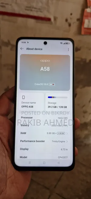 অপ্পো এ৫৮ ১২৮ জিবি ব্ল্যাক