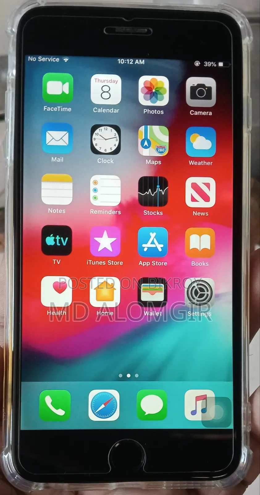 অ্যাপল আইফোন ৬ প্লাস ১২৮ জিবি কালো