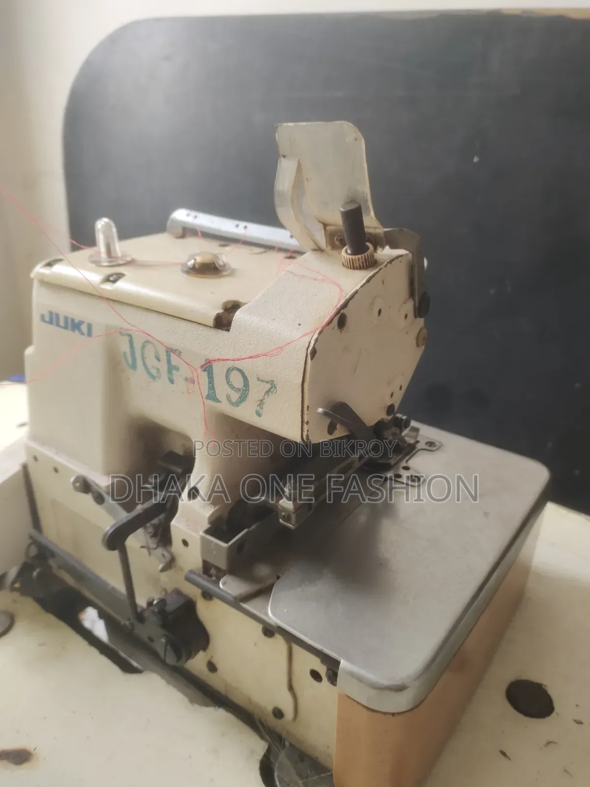 Used Sewing Machine