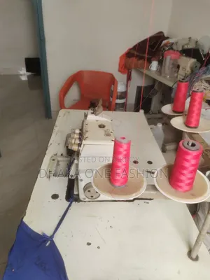 Used Sewing Machine