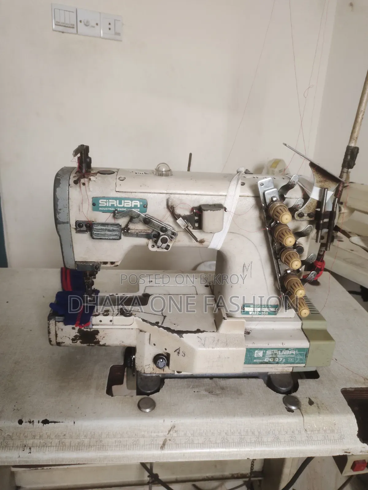 Used Sewing Machine