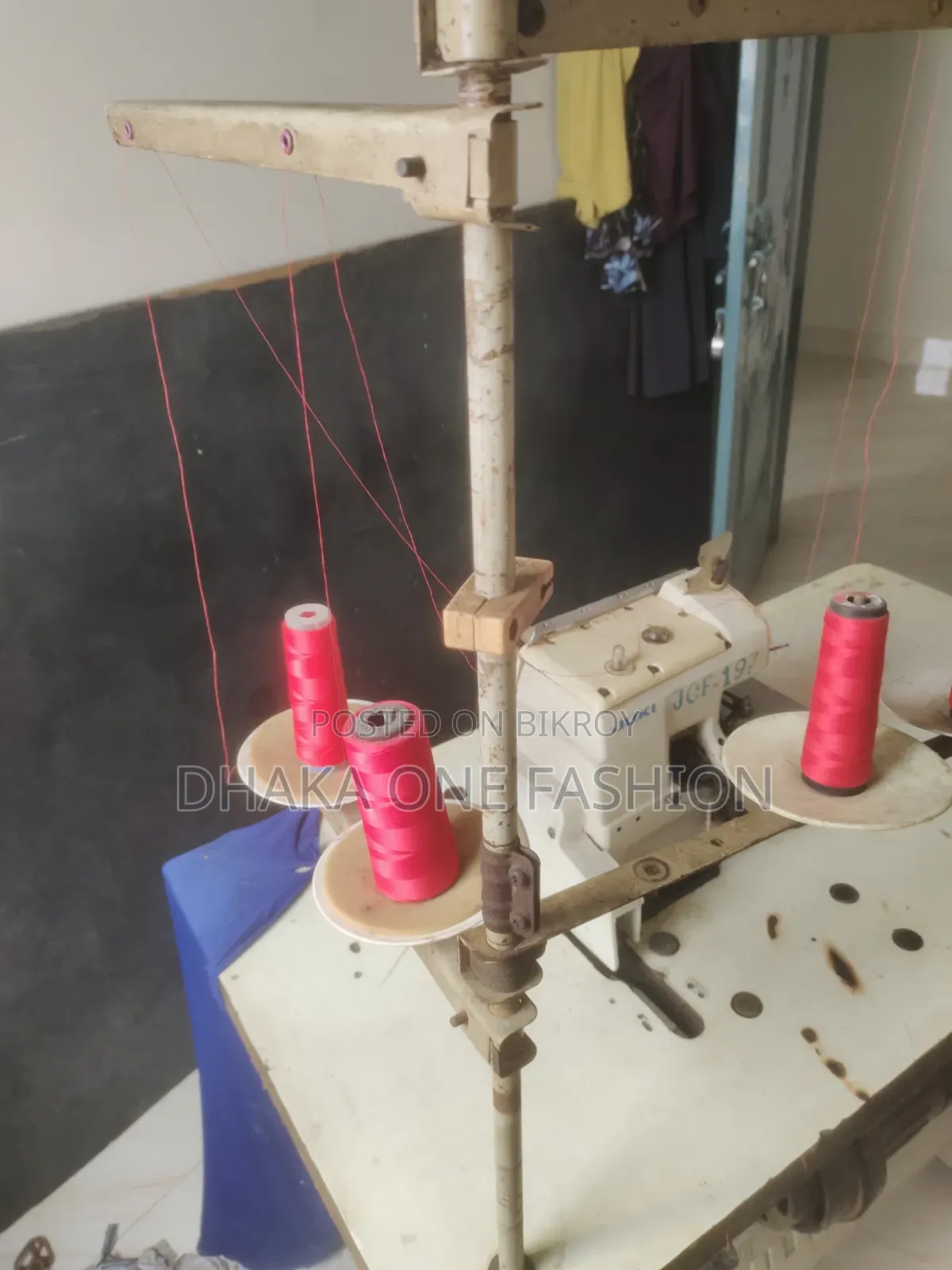 Used Sewing Machine