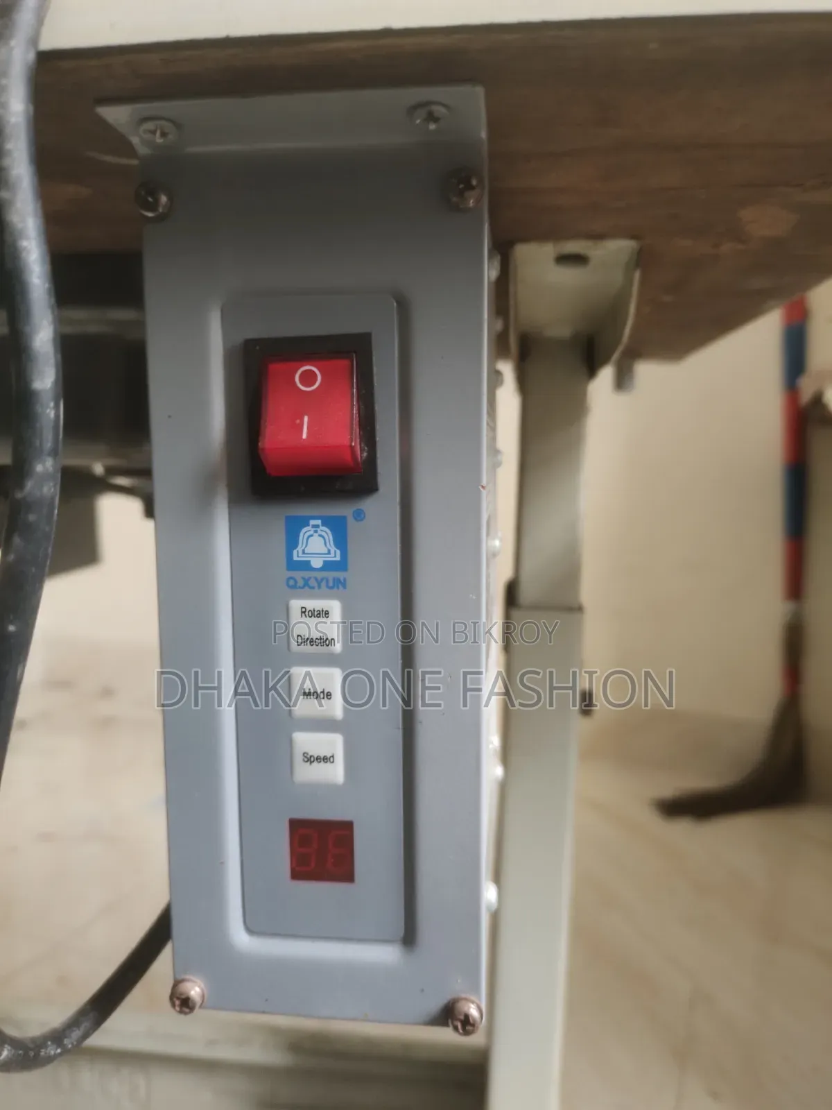 Used Sewing Machine