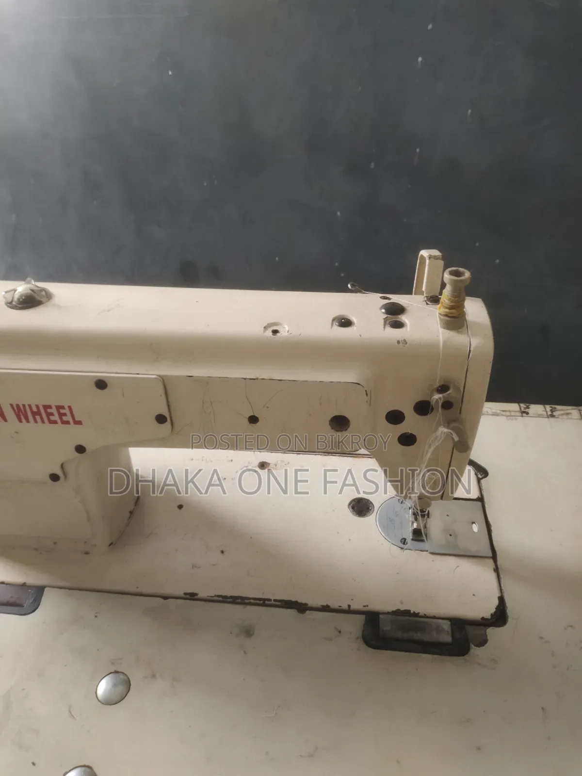 Used Sewing Machine