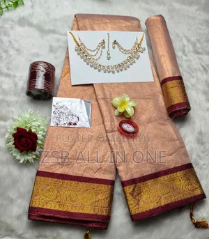 শাড়ি গিফট কম্বো