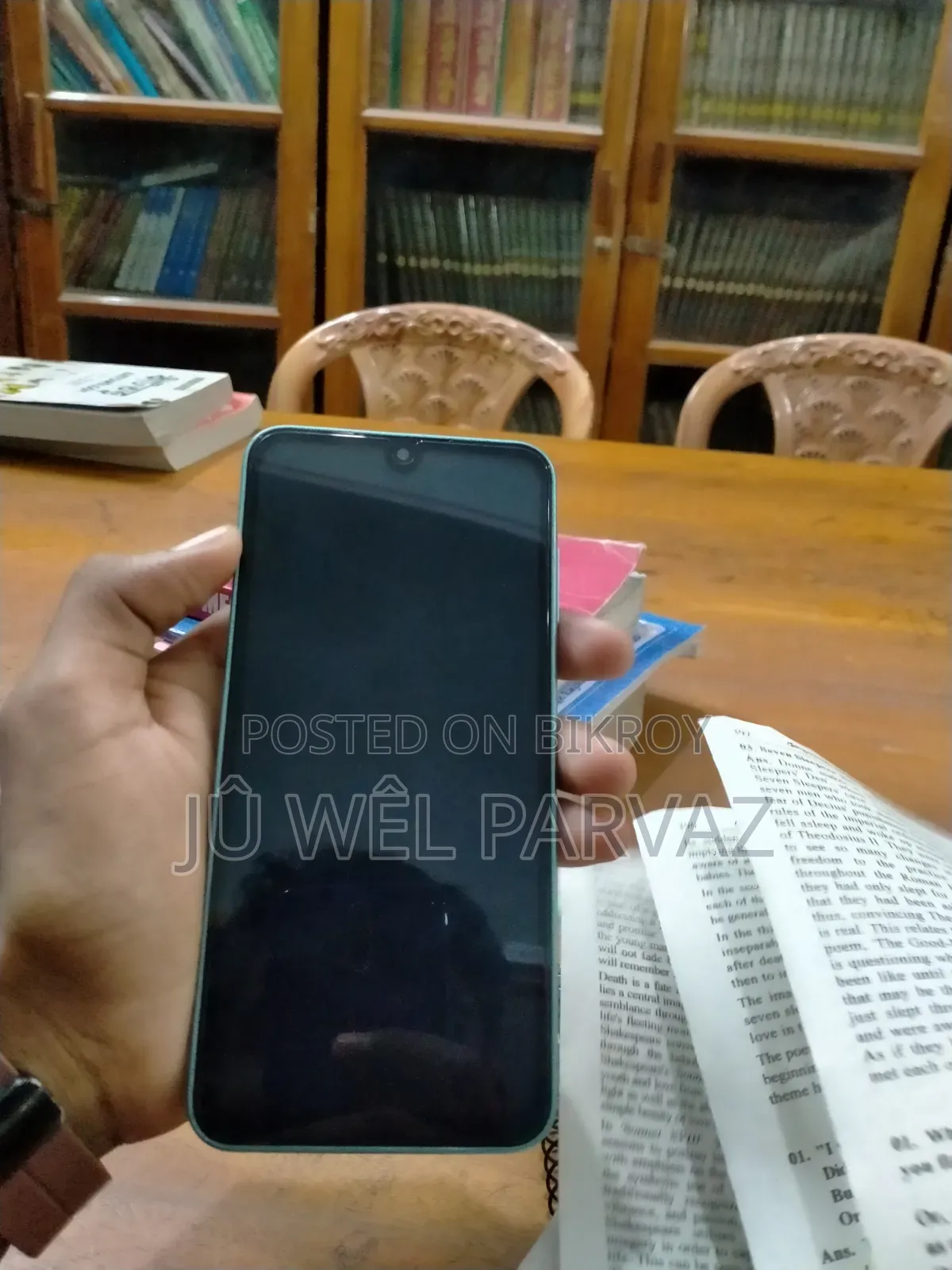 স্যামসাং গ্যালাক্সি এ১৬ ৫জি ১২৮ জিবি সিলভার