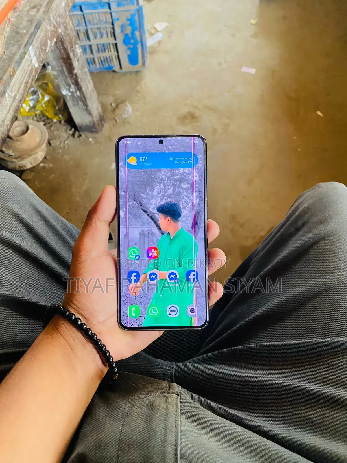 স্যামসাং গ্যালাক্সি এস২১ ৫জি ১২৮ জিবি সবুজ