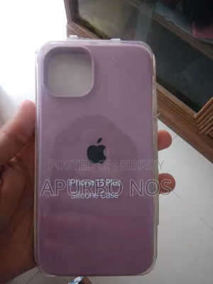 iPhone 15 Pro Cover
