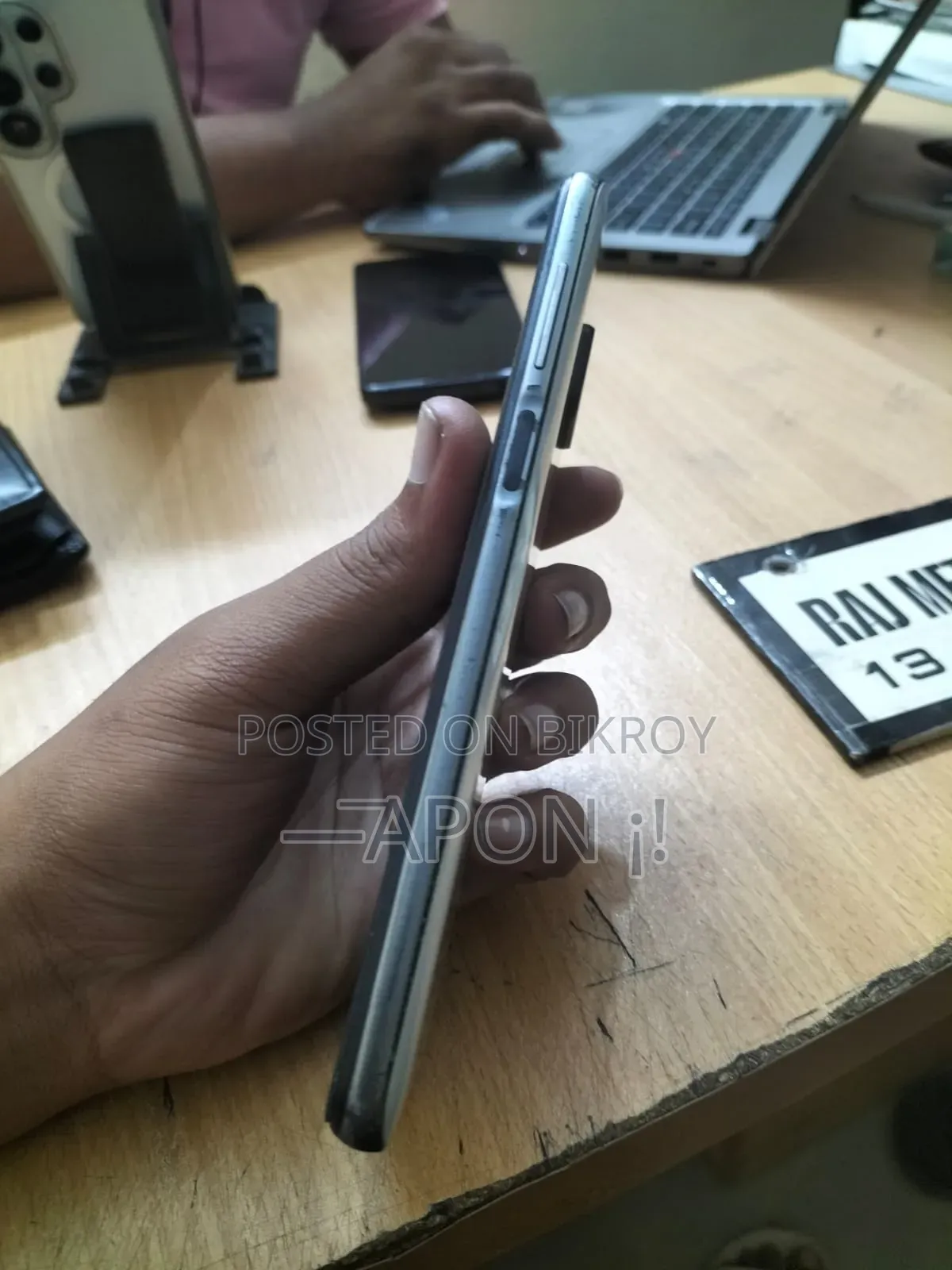 শাওমি রেডমি নোট ৯এস ১২৮ জিবি রেড