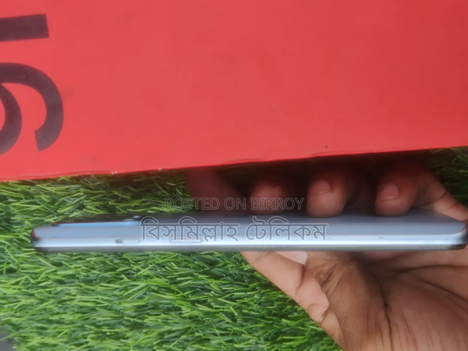 OnePlus 9R 256 GB Blue