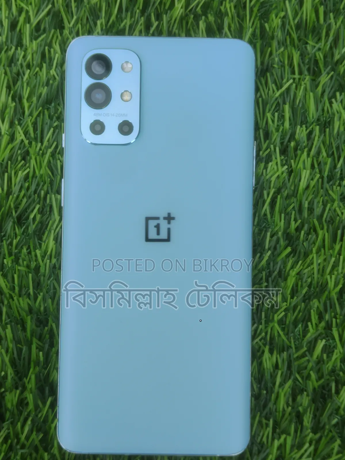 OnePlus 9R 256 GB Blue