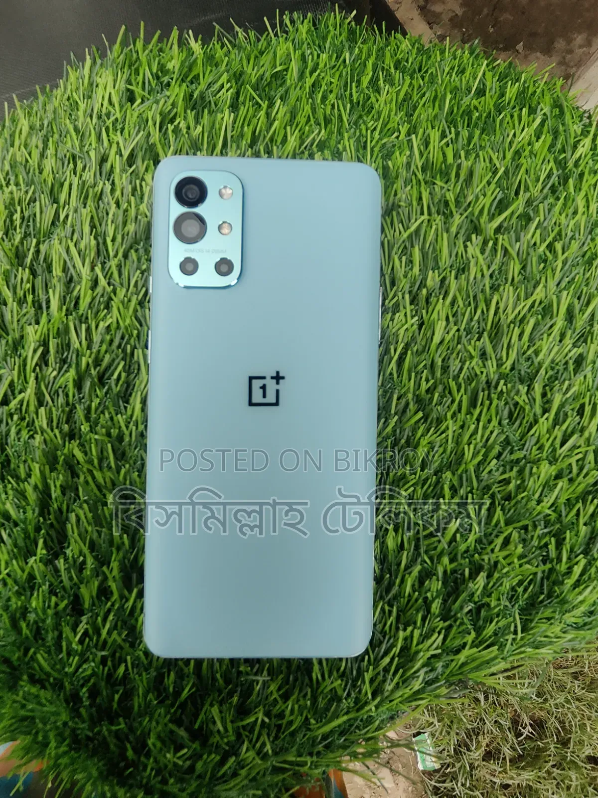 OnePlus 9R 256 GB Blue