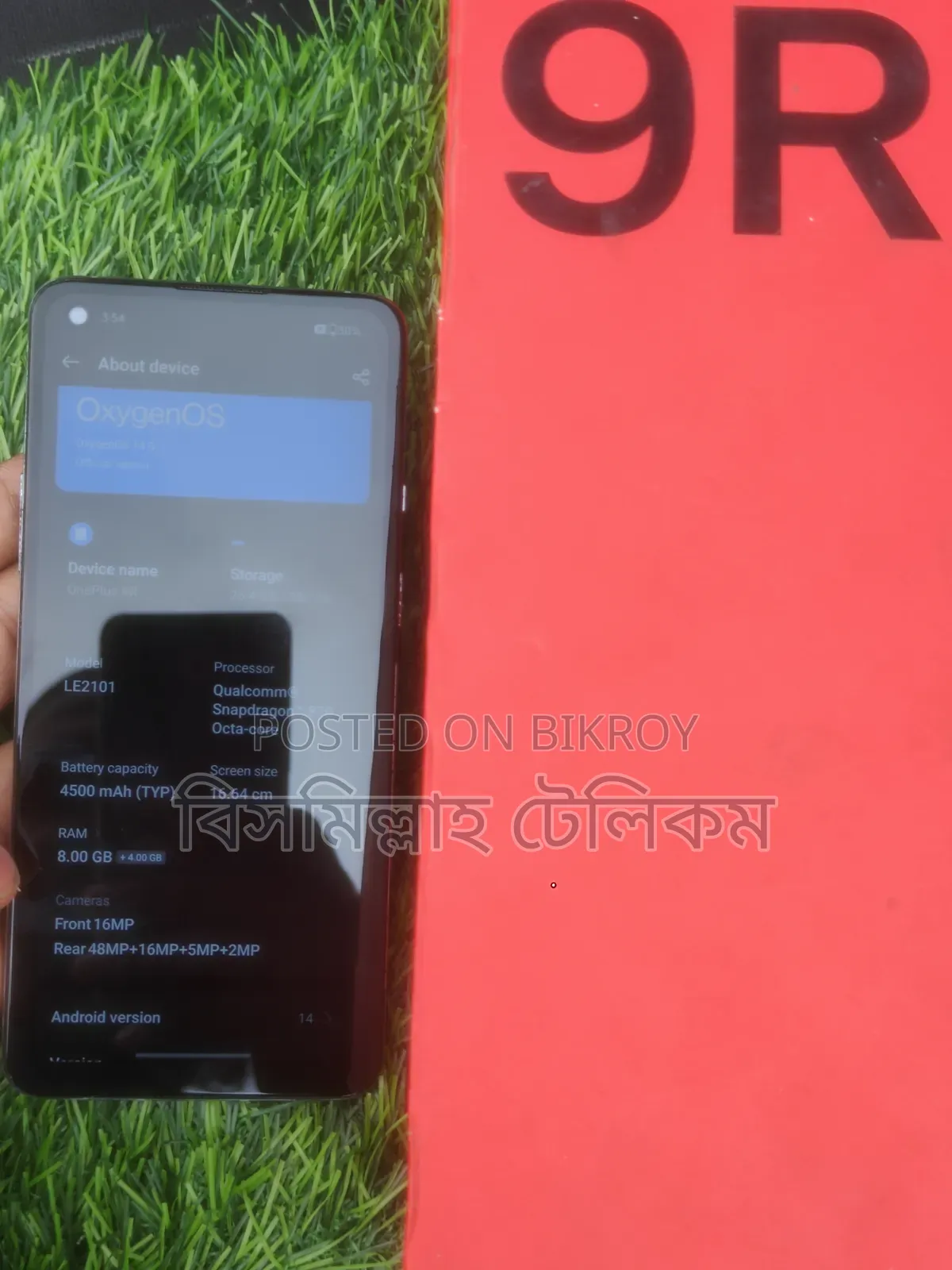OnePlus 9R 256 GB Blue
