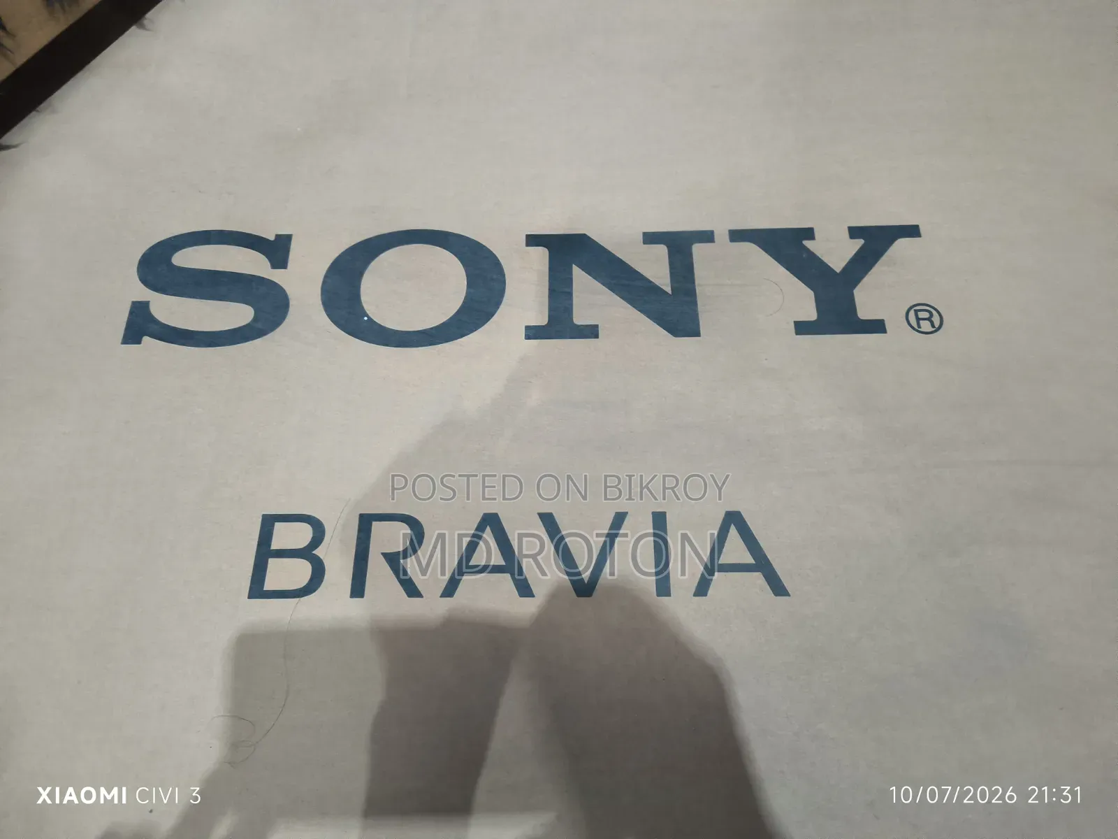 43 Inch Sony Bravia TV