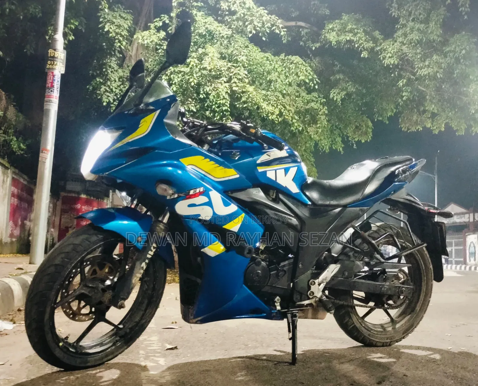 Suzuki Gixxer SF 2015 Blue