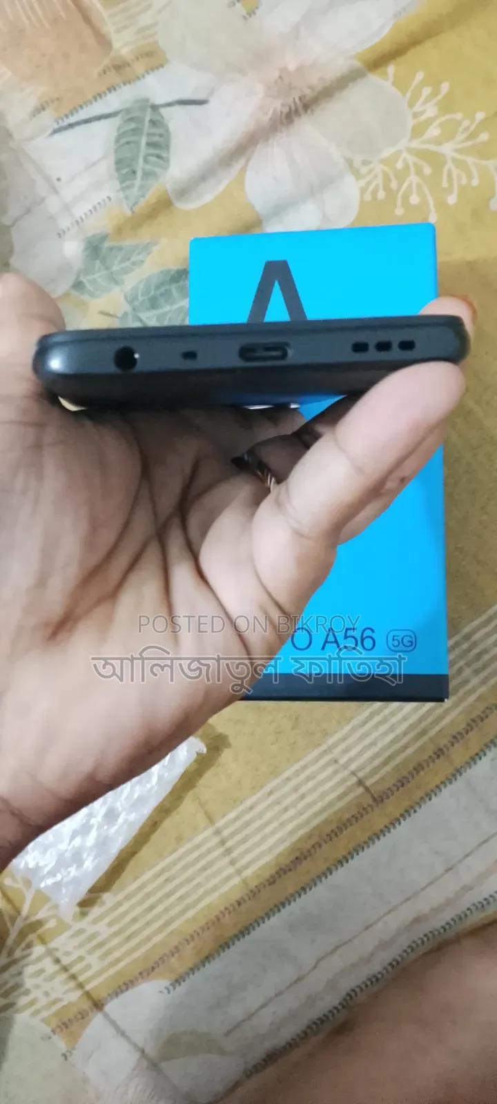 নিউ অপো এ৫৬ ৫জি ২৫৬ জিবি ব্ল্যাক